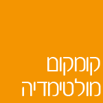 הדמיות אדריכליות : מצגות אינטראקטיביות