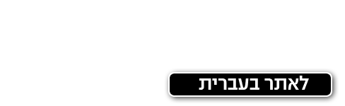 קומקום מולטימדיה: עיצוב אתרים ואינטראקטיב | הדמיה תלת ממדית 