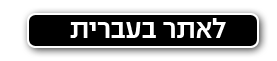 קומקום מולטימדיה: עיצוב אתרים ואינטראקטיב | הדמיה תלת ממדית 