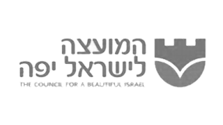 המועצה לישראל יפה